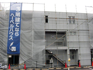 橋本医院　3階の外壁